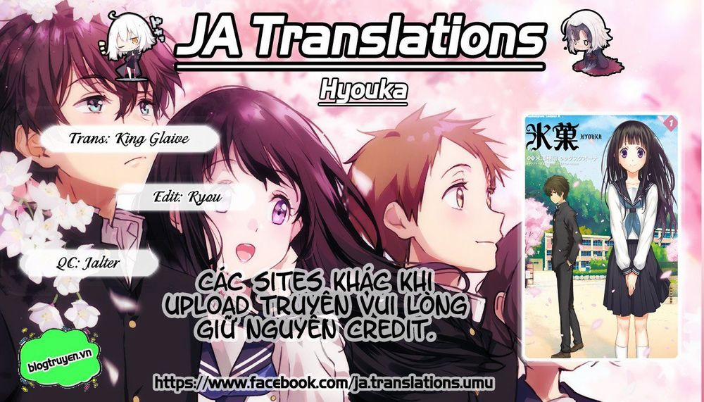 Hyouka 80 trang 0