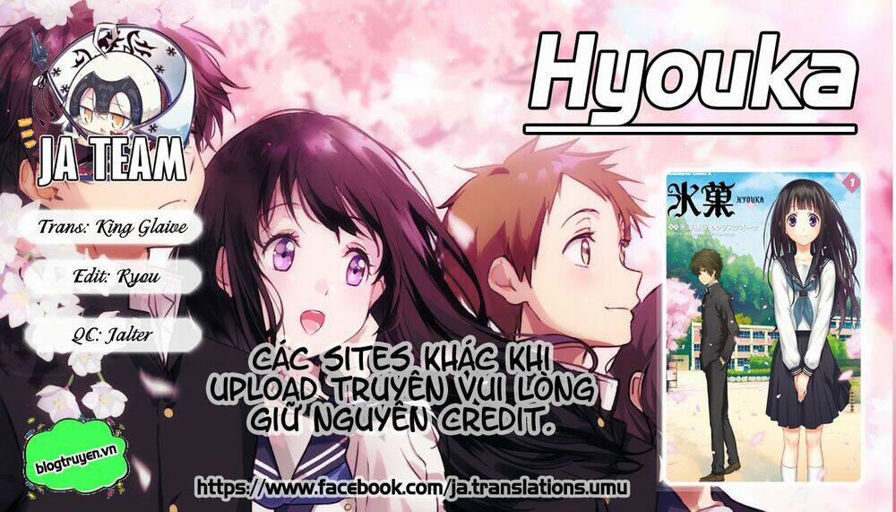 Hyouka 88 trang 0