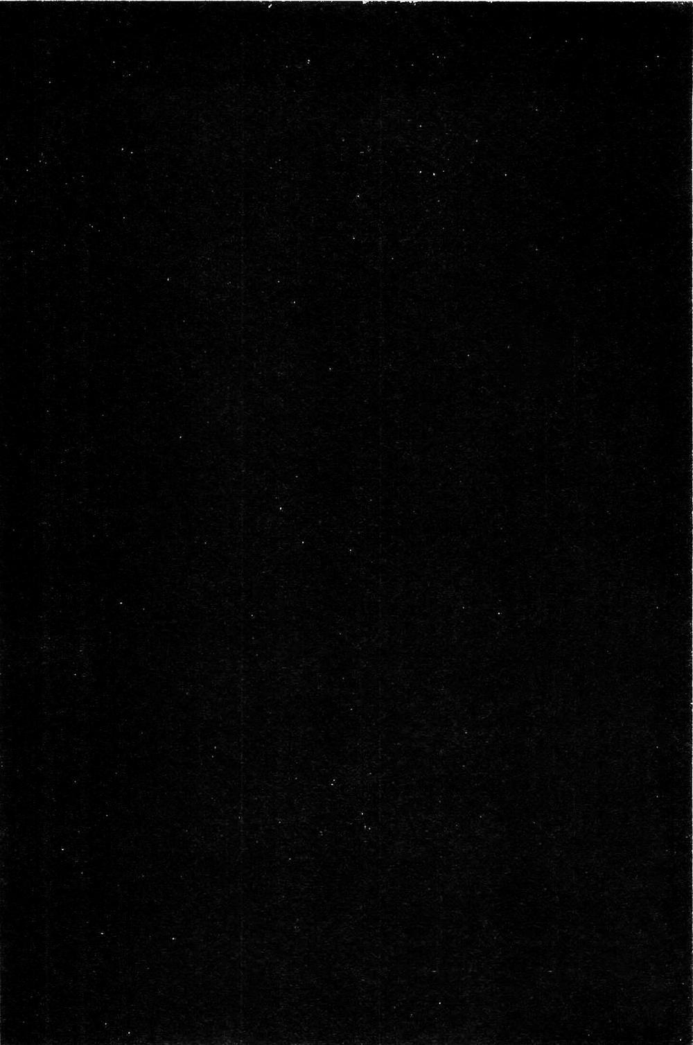 Hyouryuu Net Cafe 1 trang 12