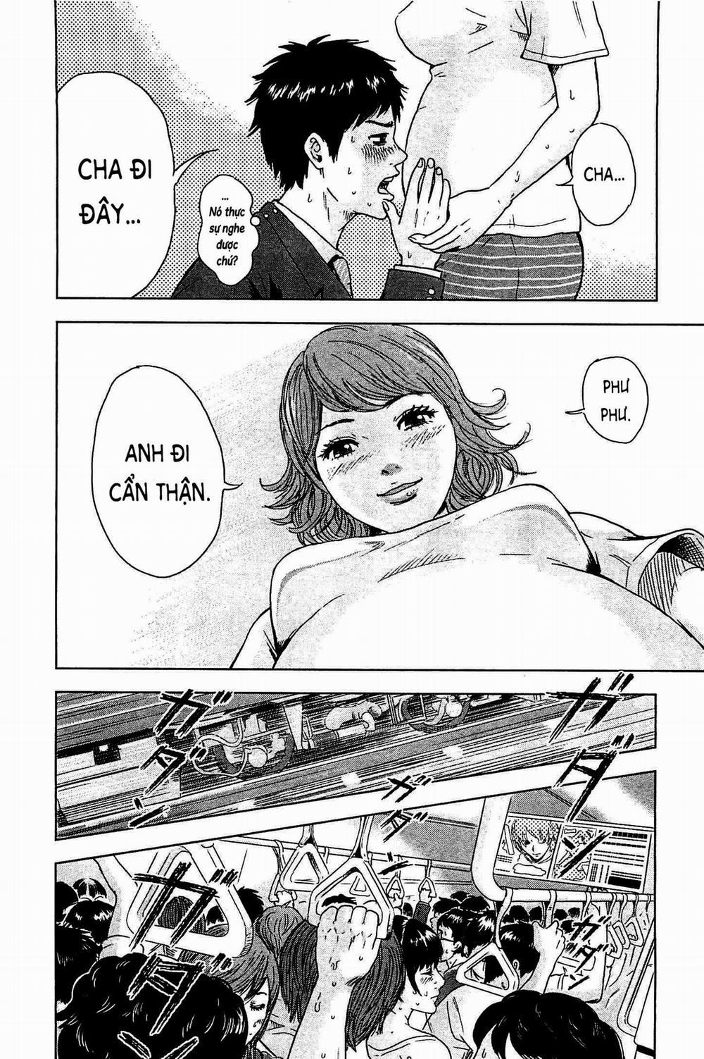 Hyouryuu Net Cafe 1 trang 16