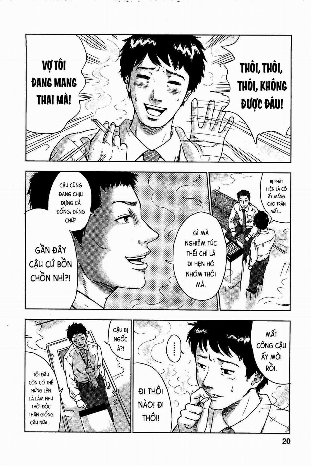 Hyouryuu Net Cafe 1 trang 22