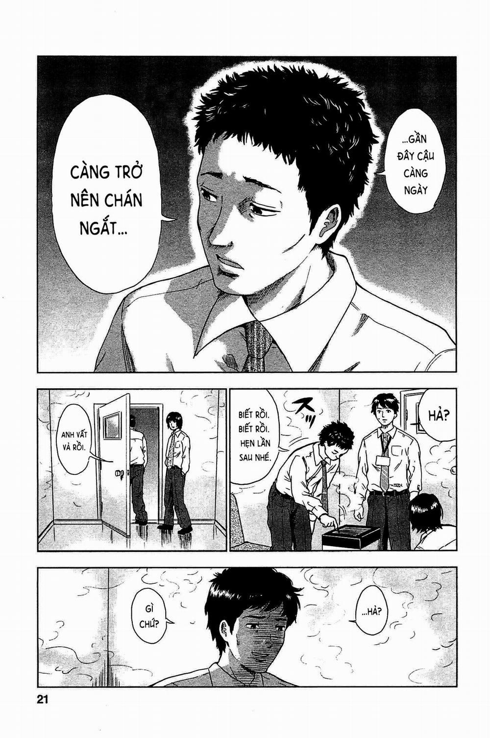 Hyouryuu Net Cafe 1 trang 23