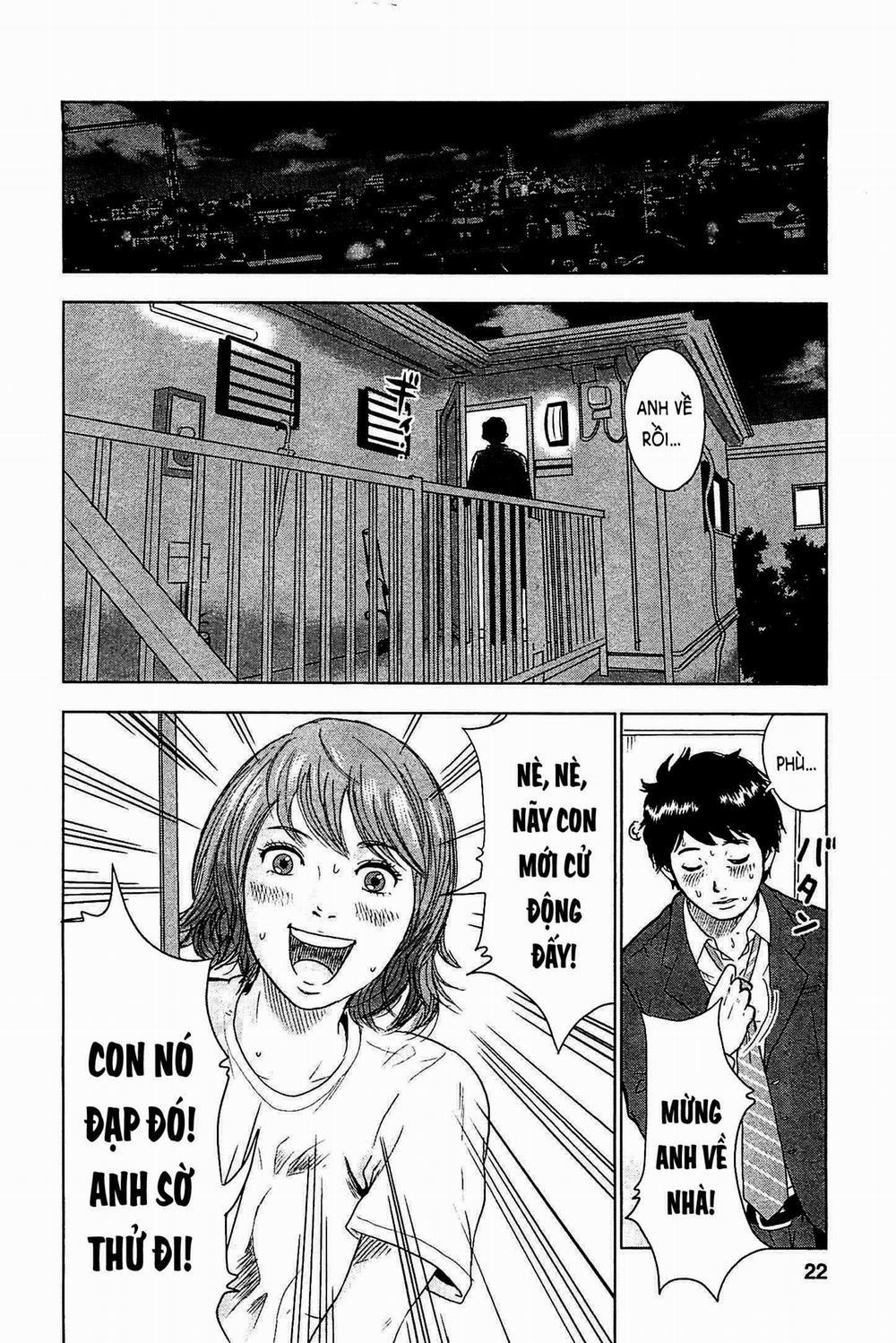 Hyouryuu Net Cafe 1 trang 24