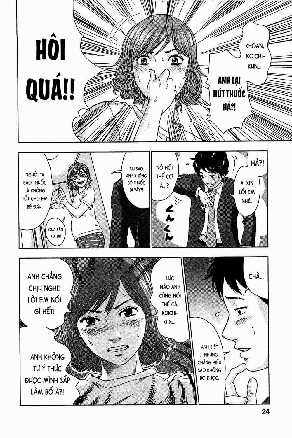 Hyouryuu Net Cafe 1 trang 26