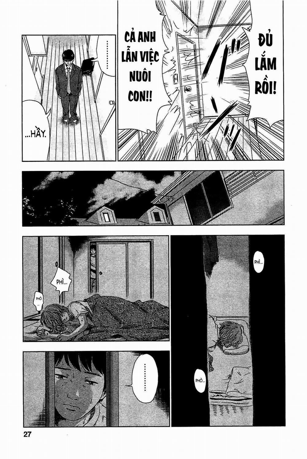 Hyouryuu Net Cafe 1 trang 29