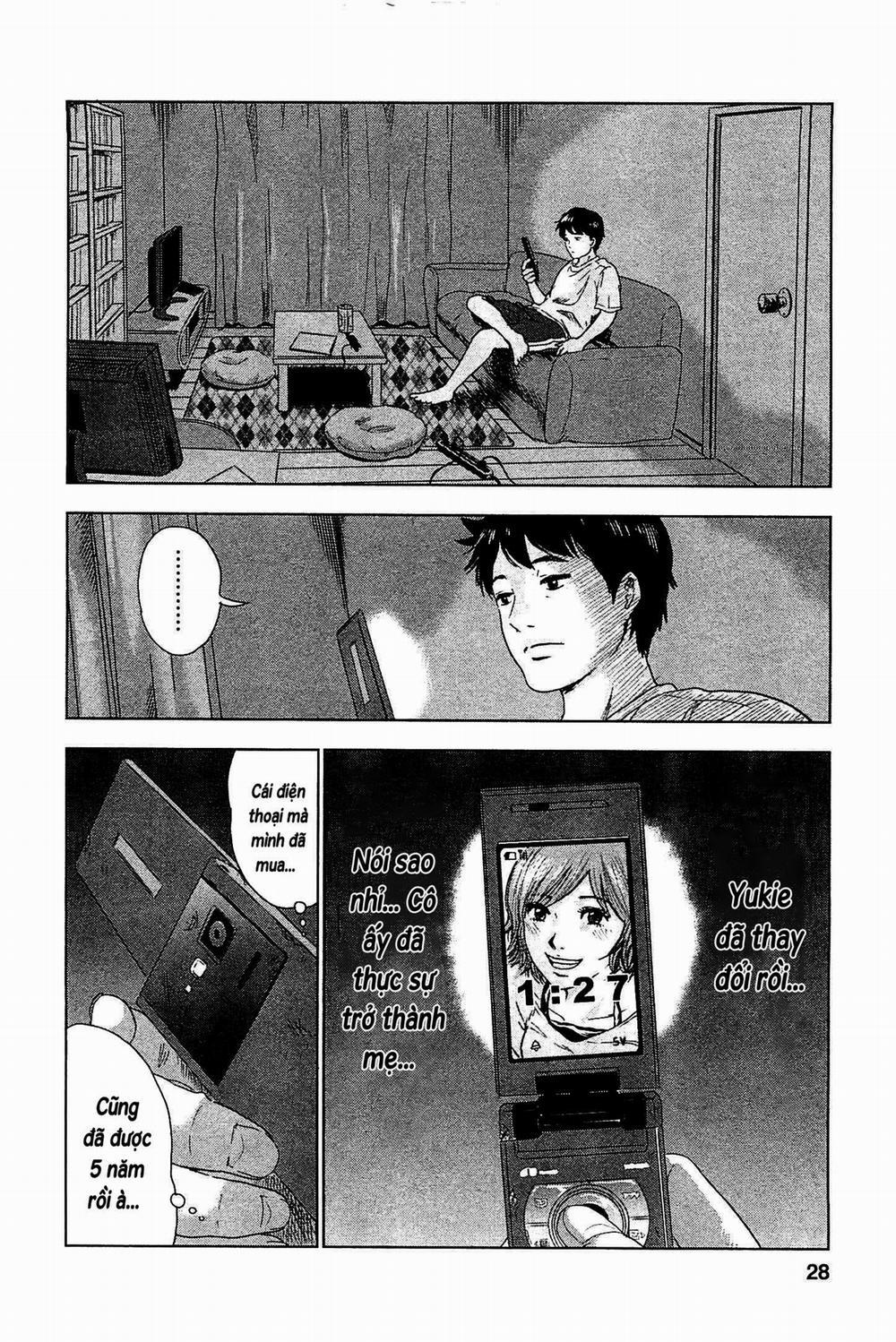 Hyouryuu Net Cafe 1 trang 30