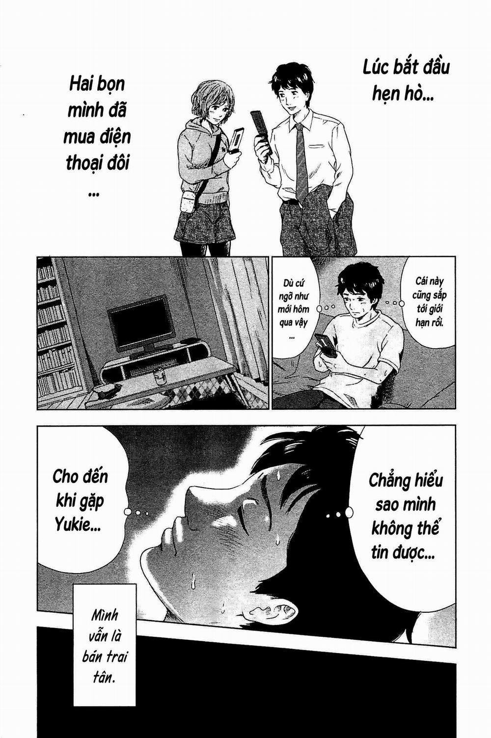 Hyouryuu Net Cafe 1 trang 31