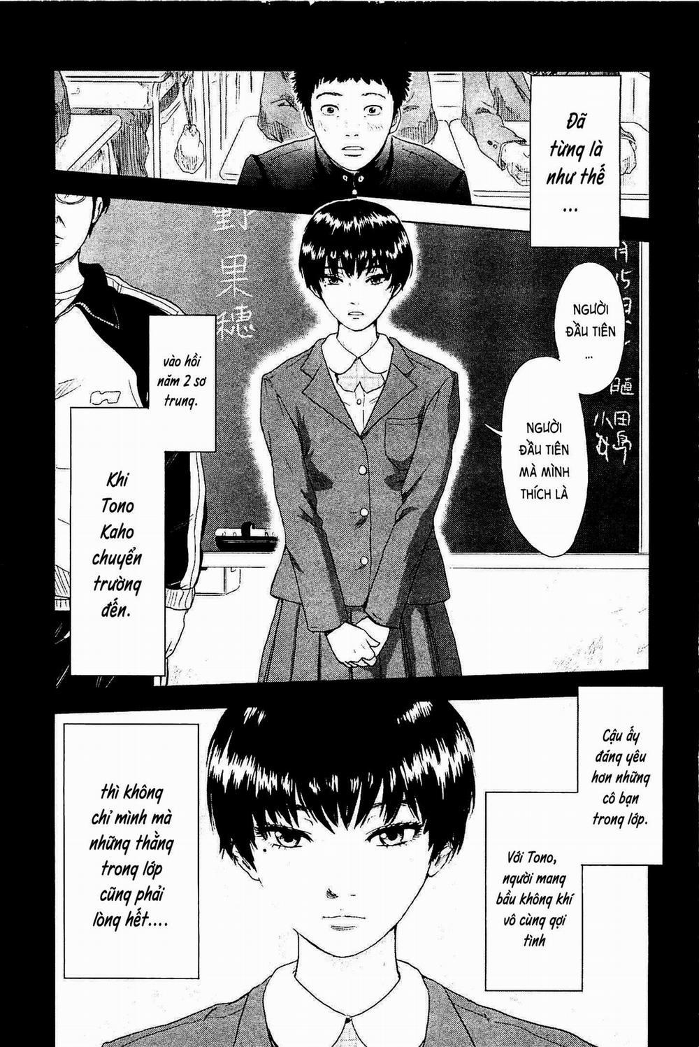 Hyouryuu Net Cafe 1 trang 32