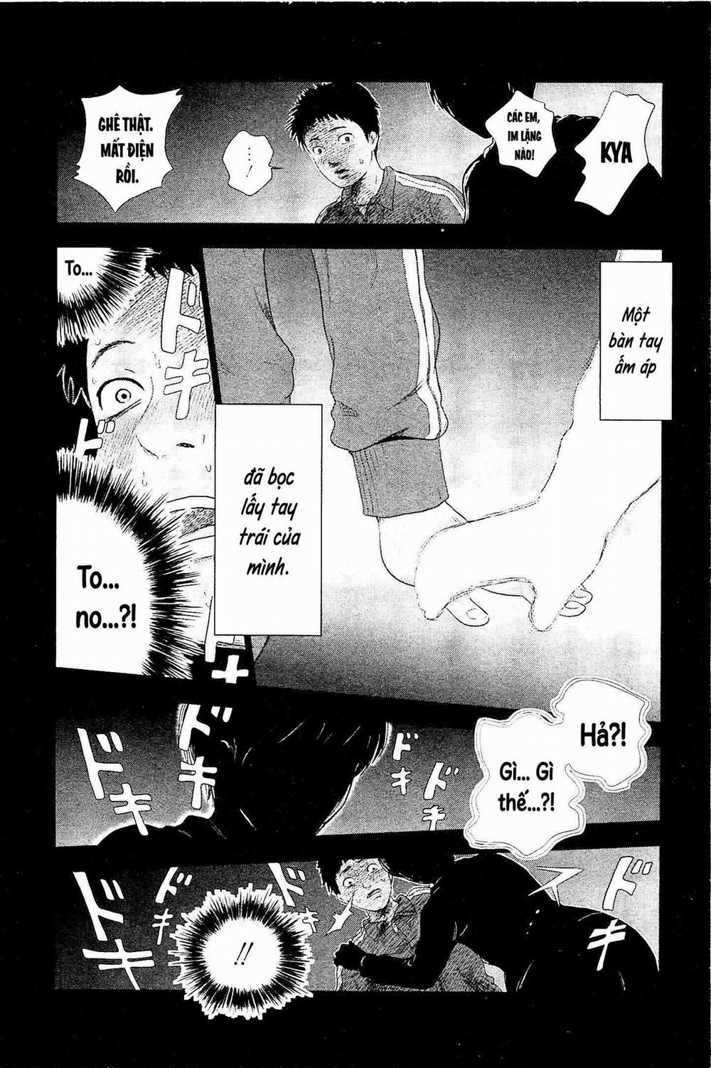 Hyouryuu Net Cafe 1 trang 34