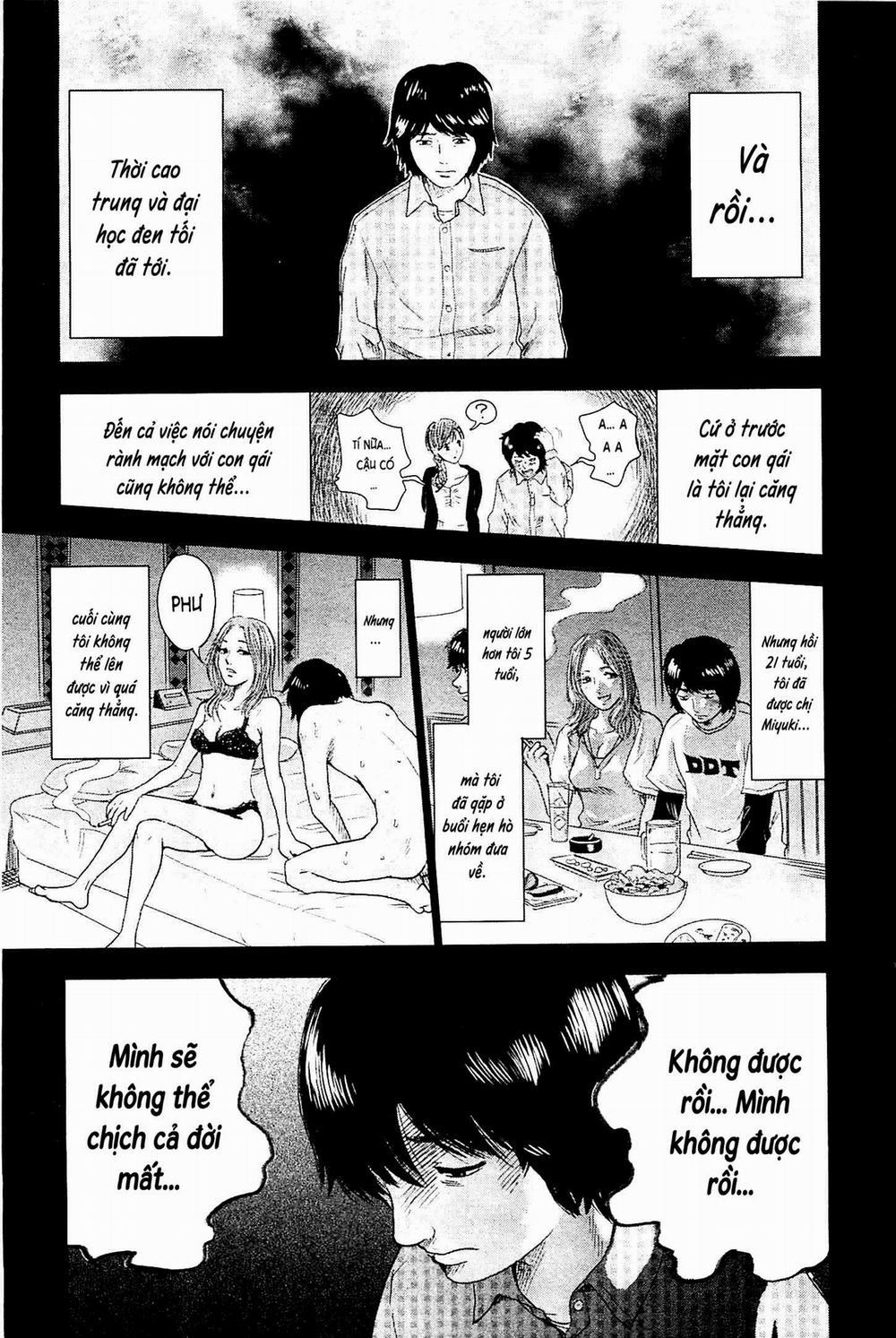 Hyouryuu Net Cafe 1 trang 37