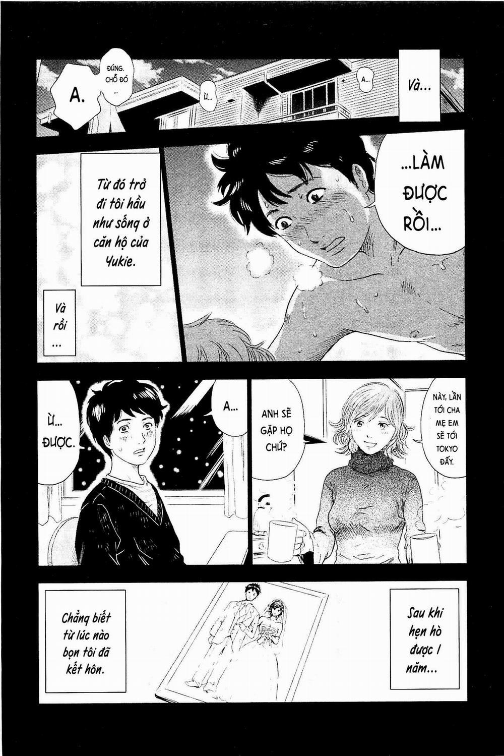 Hyouryuu Net Cafe 1 trang 39