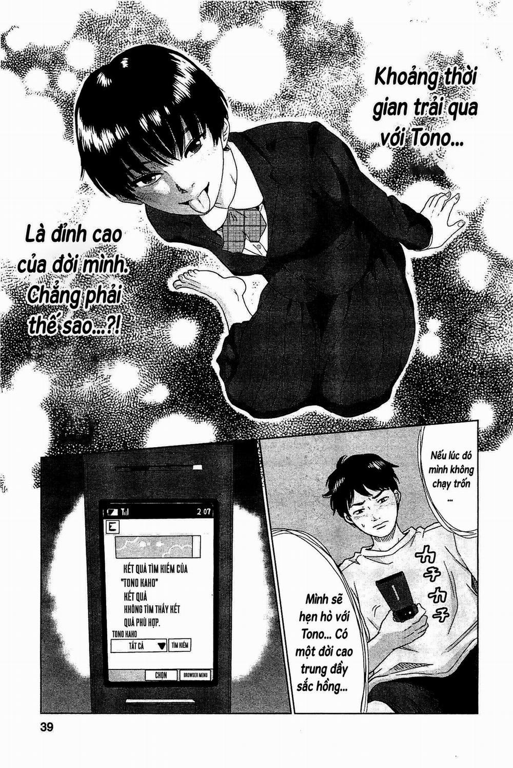 Hyouryuu Net Cafe 1 trang 41