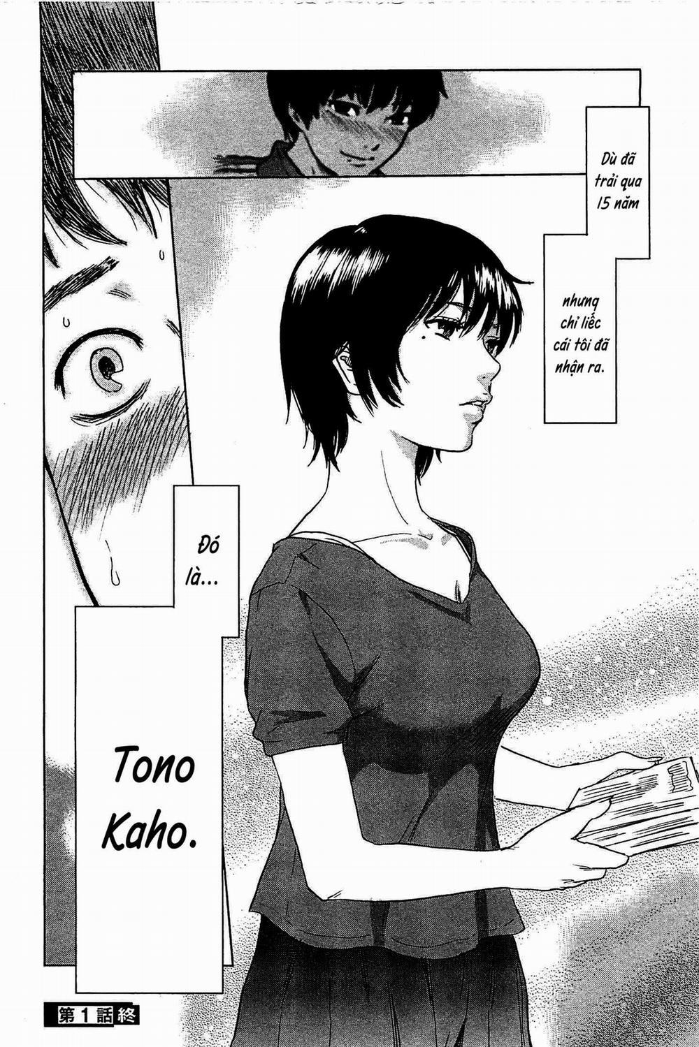 Hyouryuu Net Cafe 1 trang 54