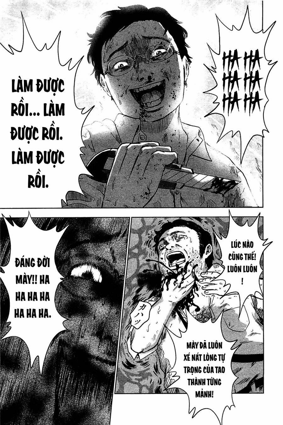 Hyouryuu Net Cafe 10 trang 11