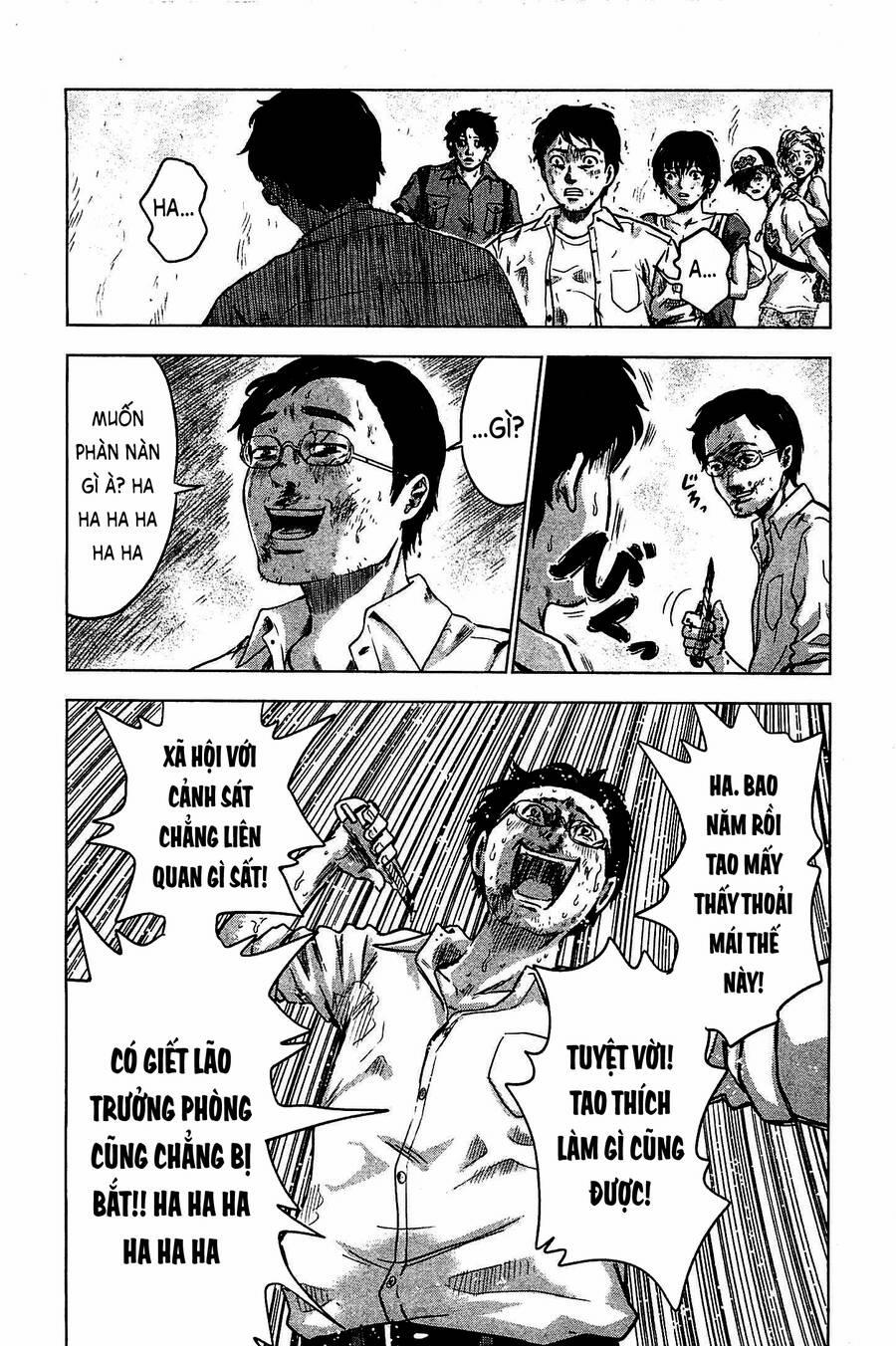 Hyouryuu Net Cafe 10 trang 12