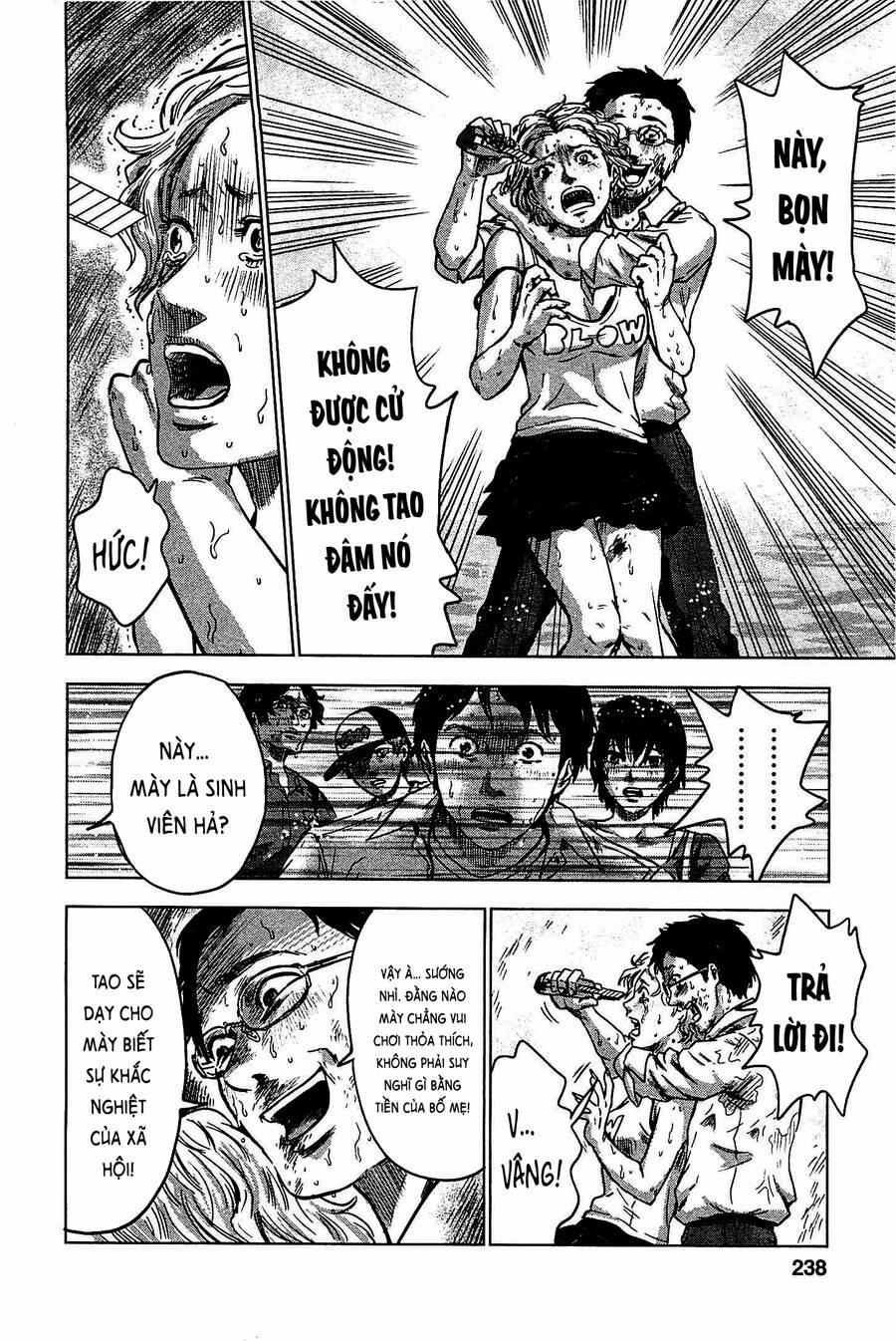 Hyouryuu Net Cafe 10 trang 14