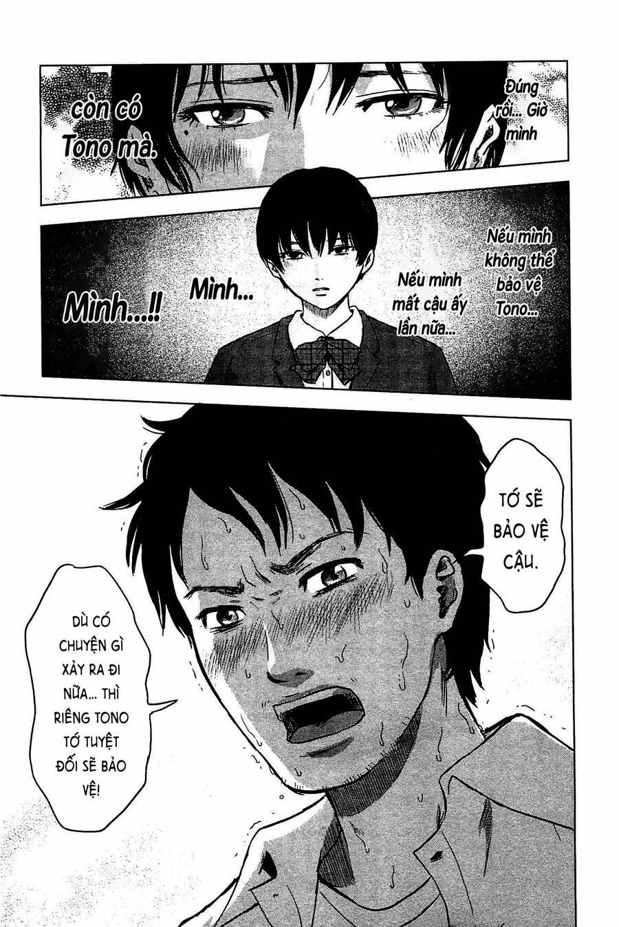 Hyouryuu Net Cafe 10 trang 19