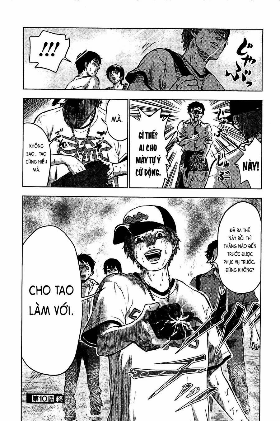 Hyouryuu Net Cafe 10 trang 20