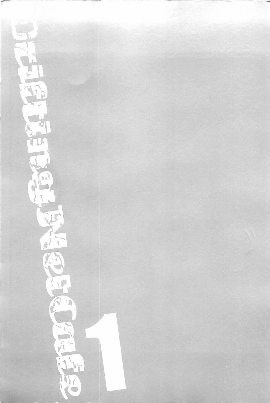 Hyouryuu Net Cafe 10 trang 23