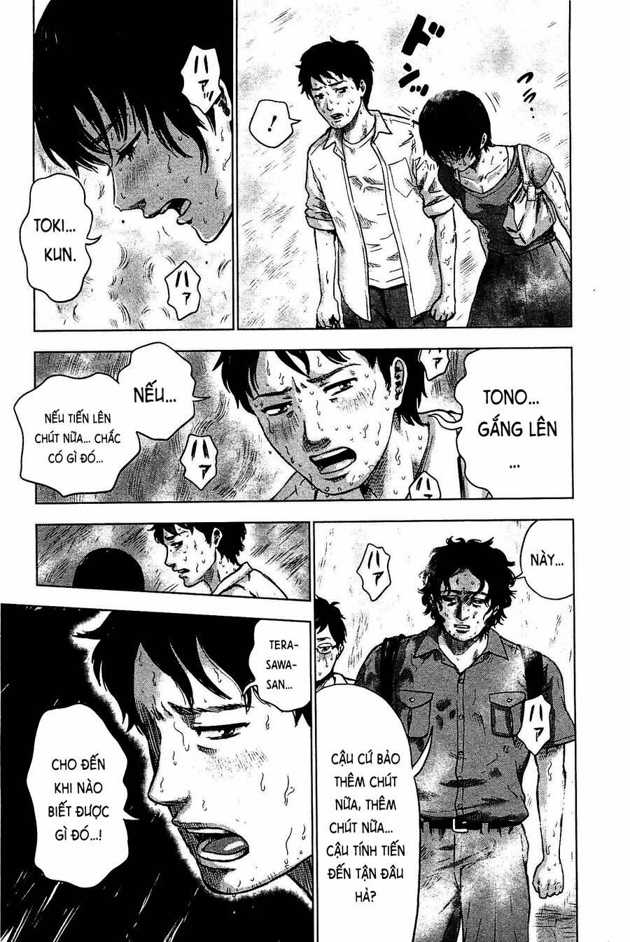 Hyouryuu Net Cafe 10 trang 3