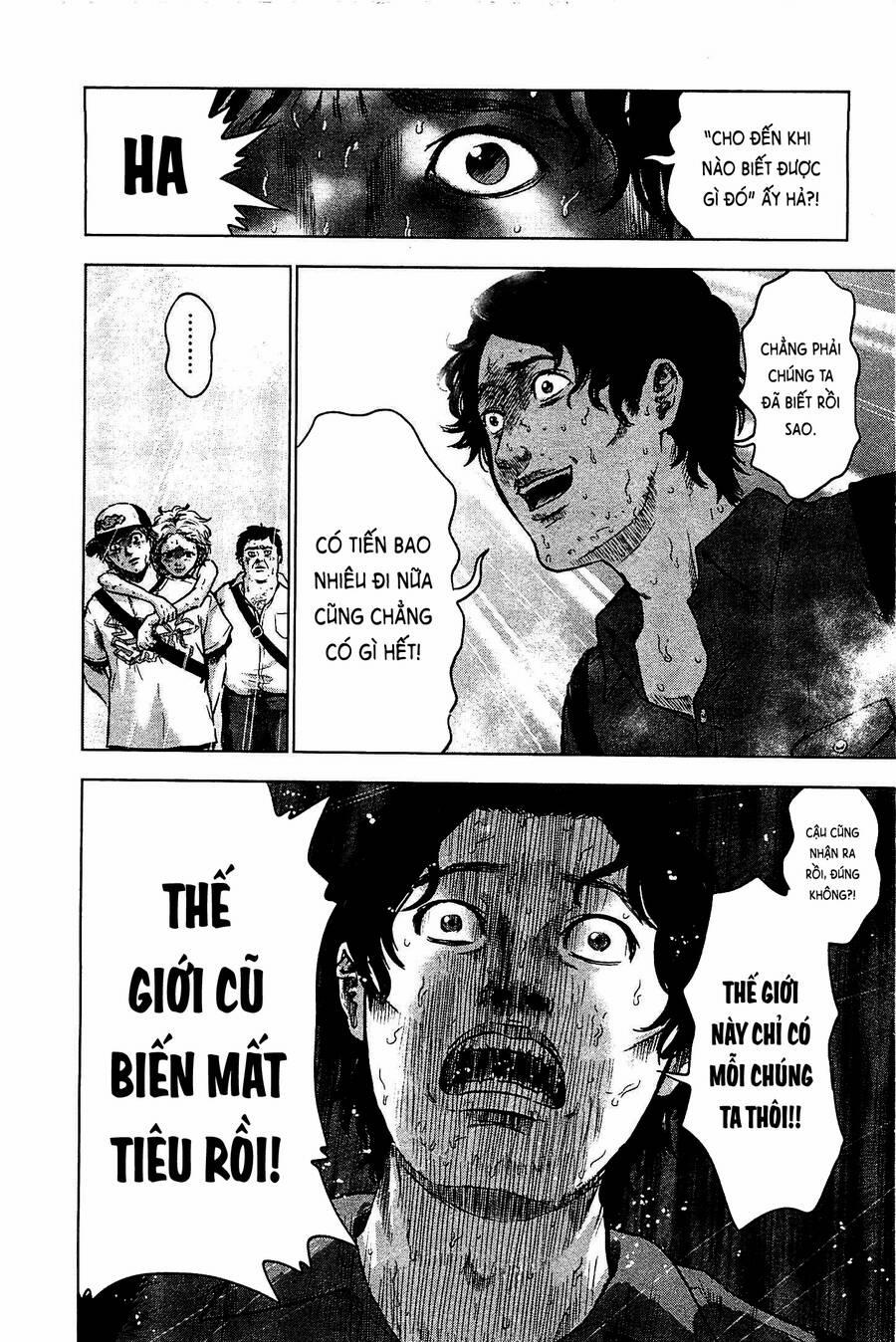 Hyouryuu Net Cafe 10 trang 4