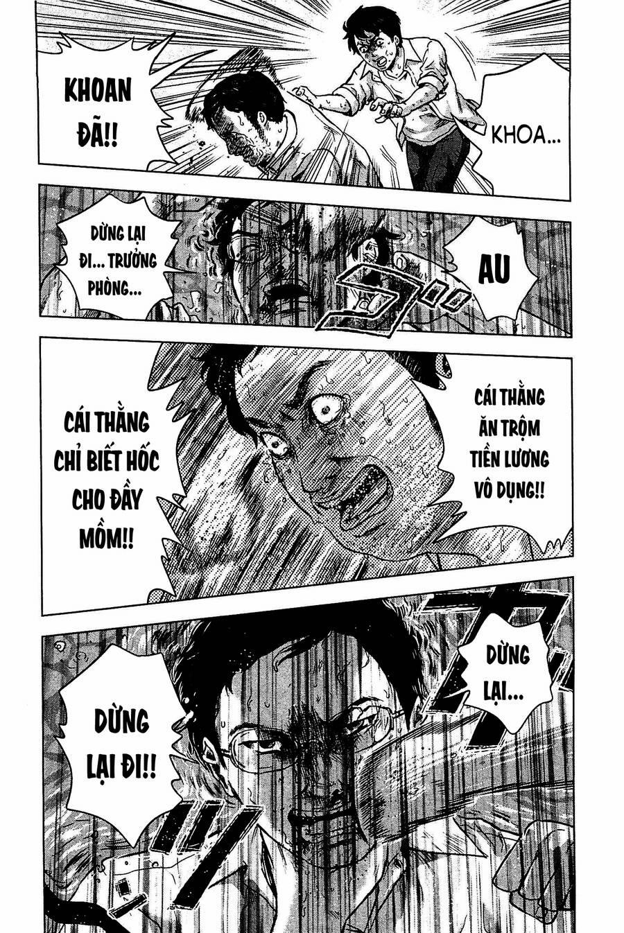 Hyouryuu Net Cafe 10 trang 8