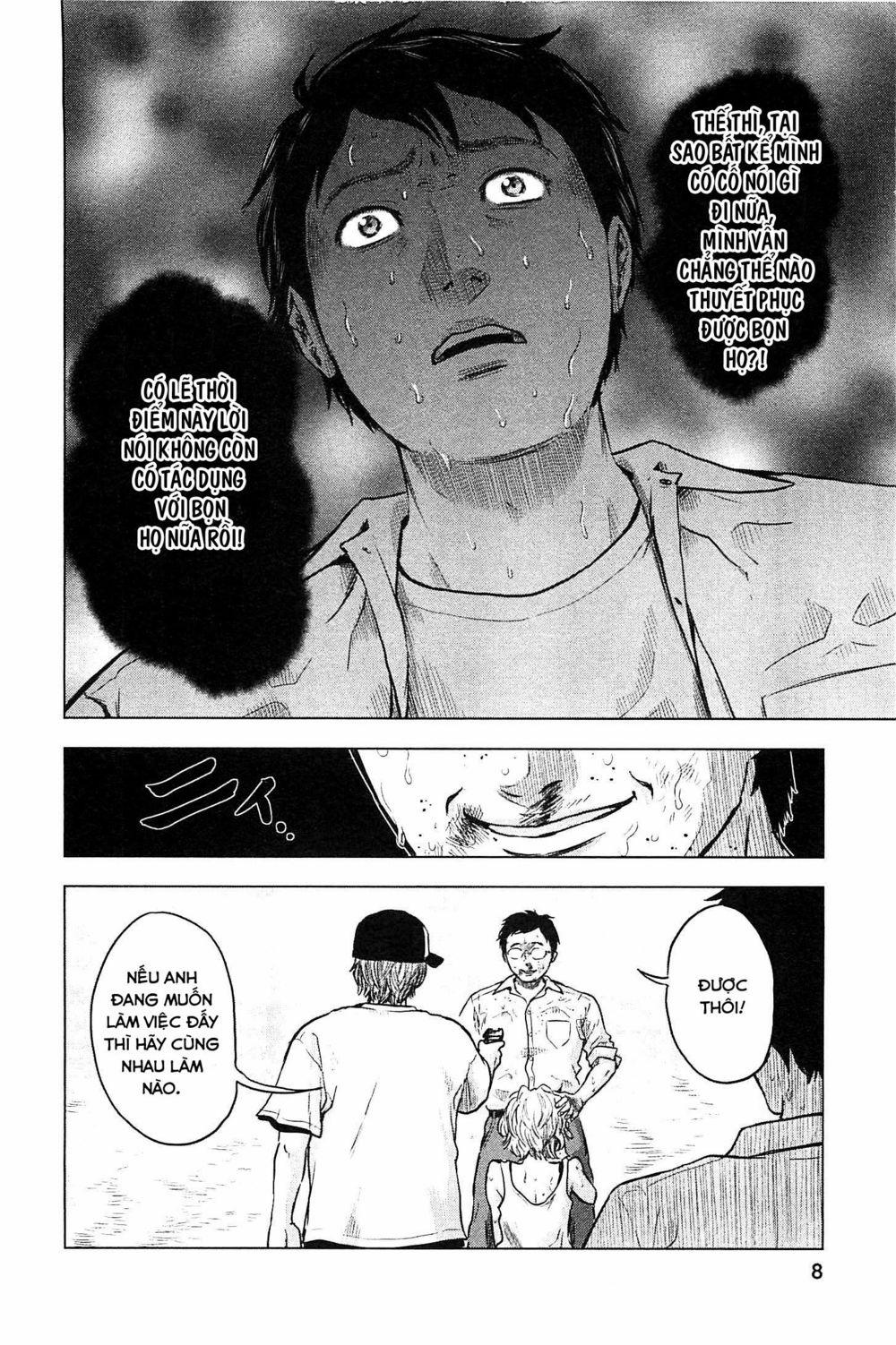 Hyouryuu Net Cafe 11 trang 10