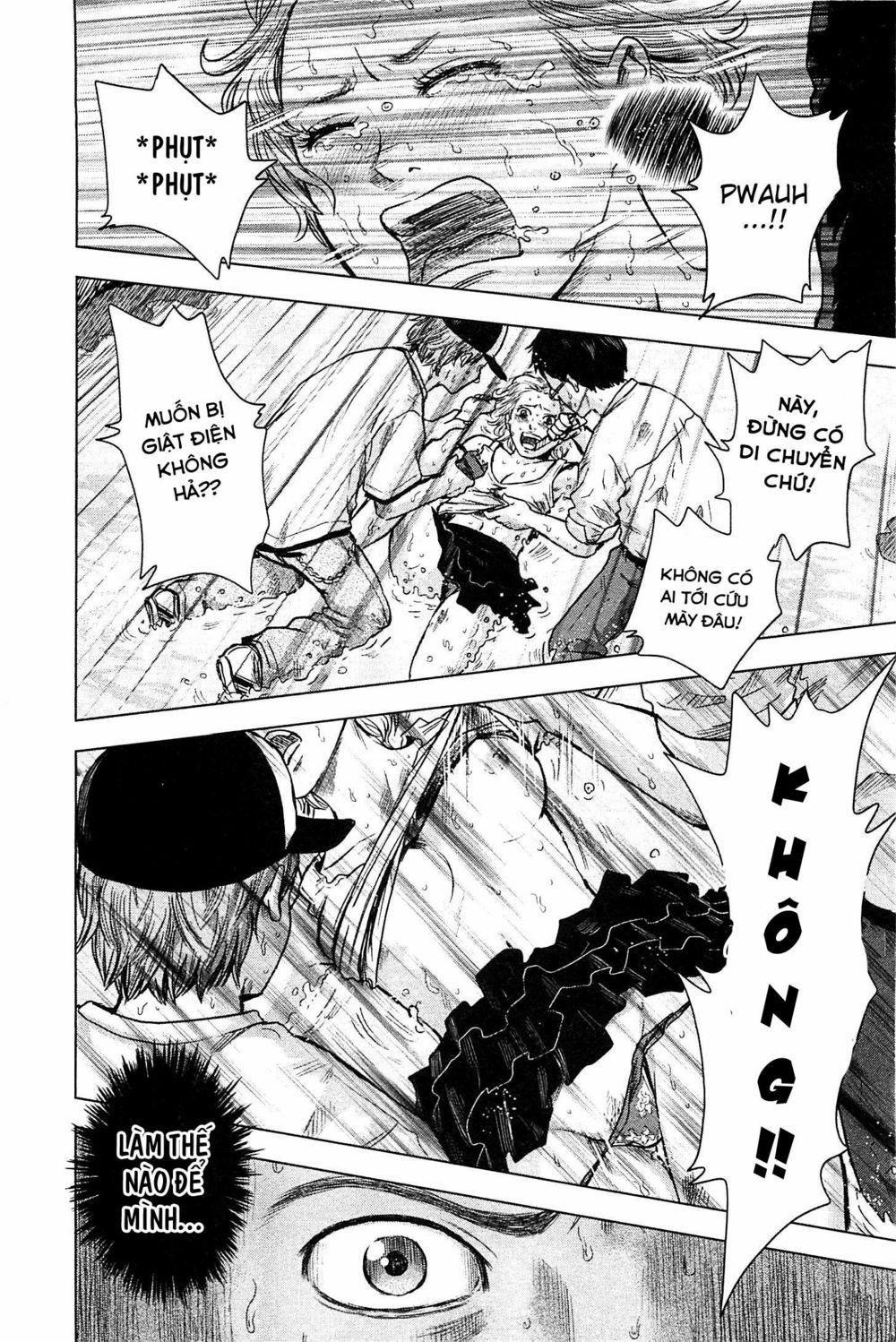 Hyouryuu Net Cafe 11 trang 12