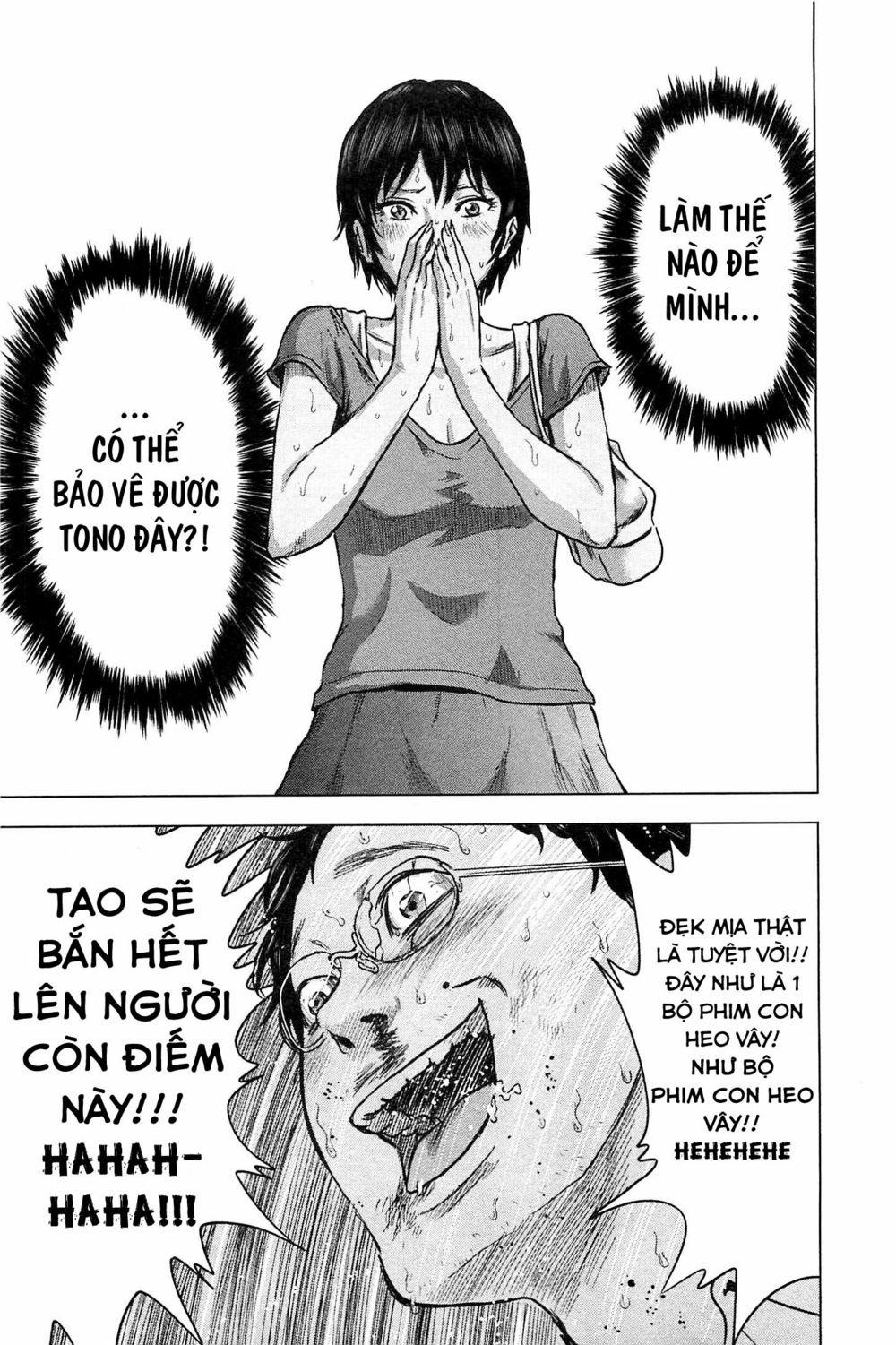 Hyouryuu Net Cafe 11 trang 13