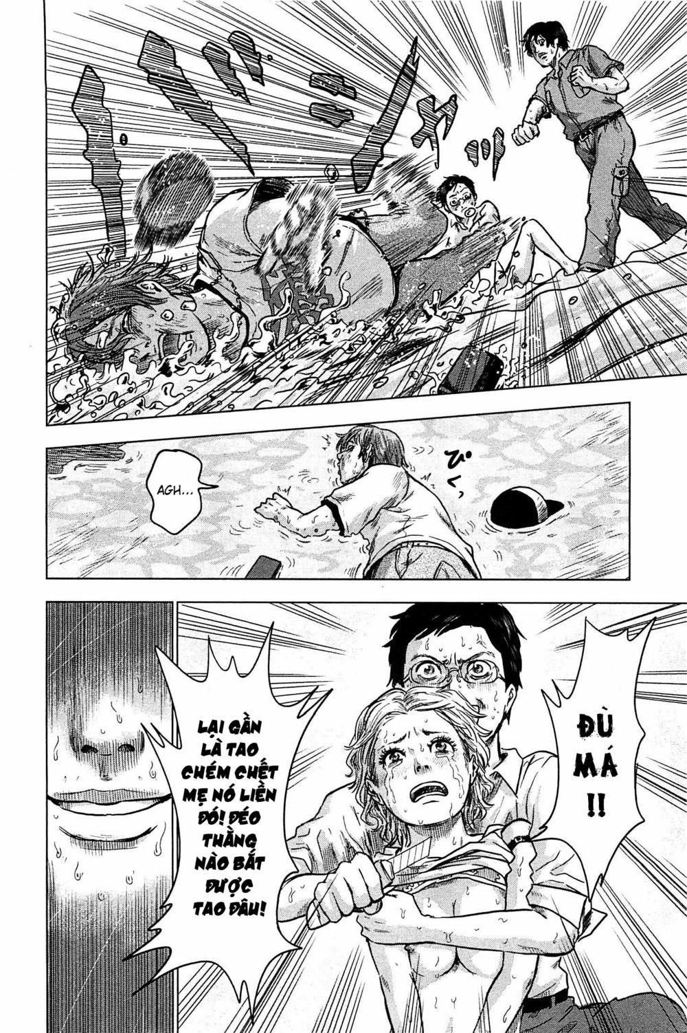 Hyouryuu Net Cafe 11 trang 16