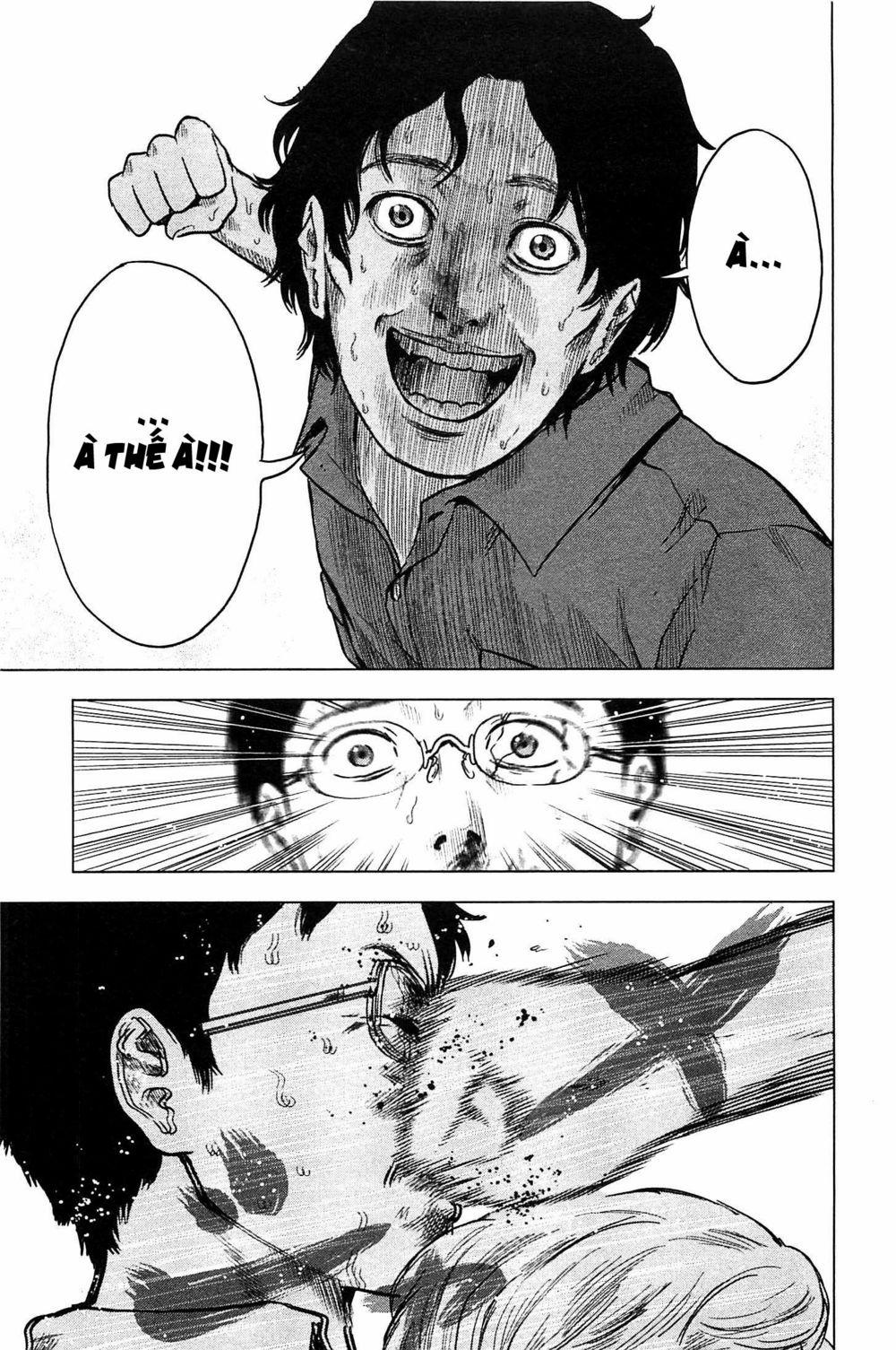 Hyouryuu Net Cafe 11 trang 17