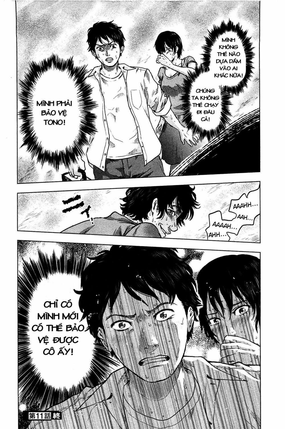 Hyouryuu Net Cafe 11 trang 26