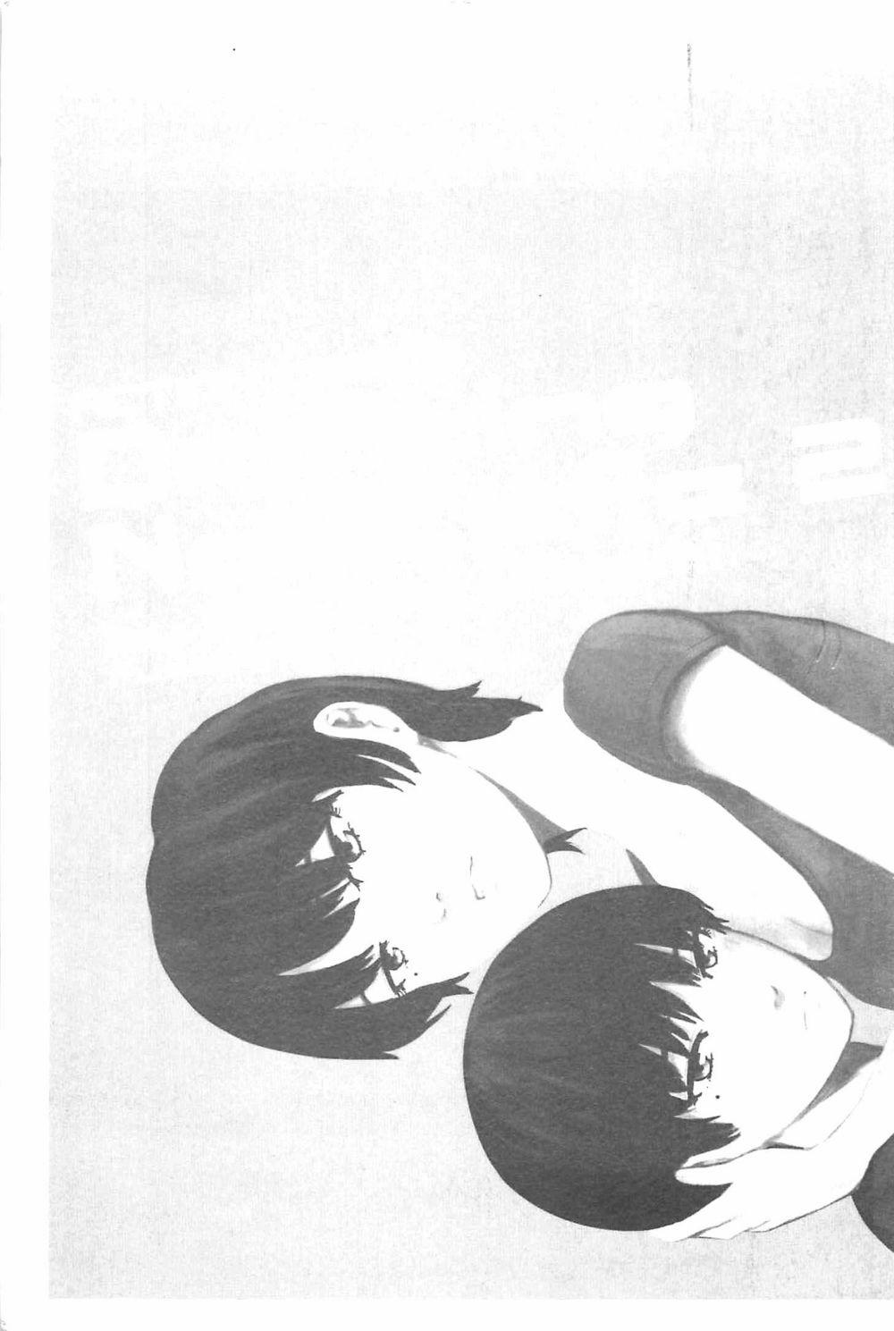 Hyouryuu Net Cafe 11 trang 3