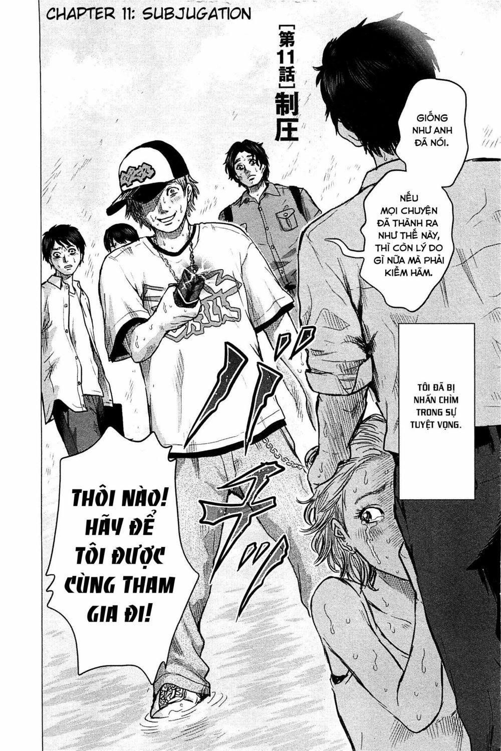 Hyouryuu Net Cafe 11 trang 8