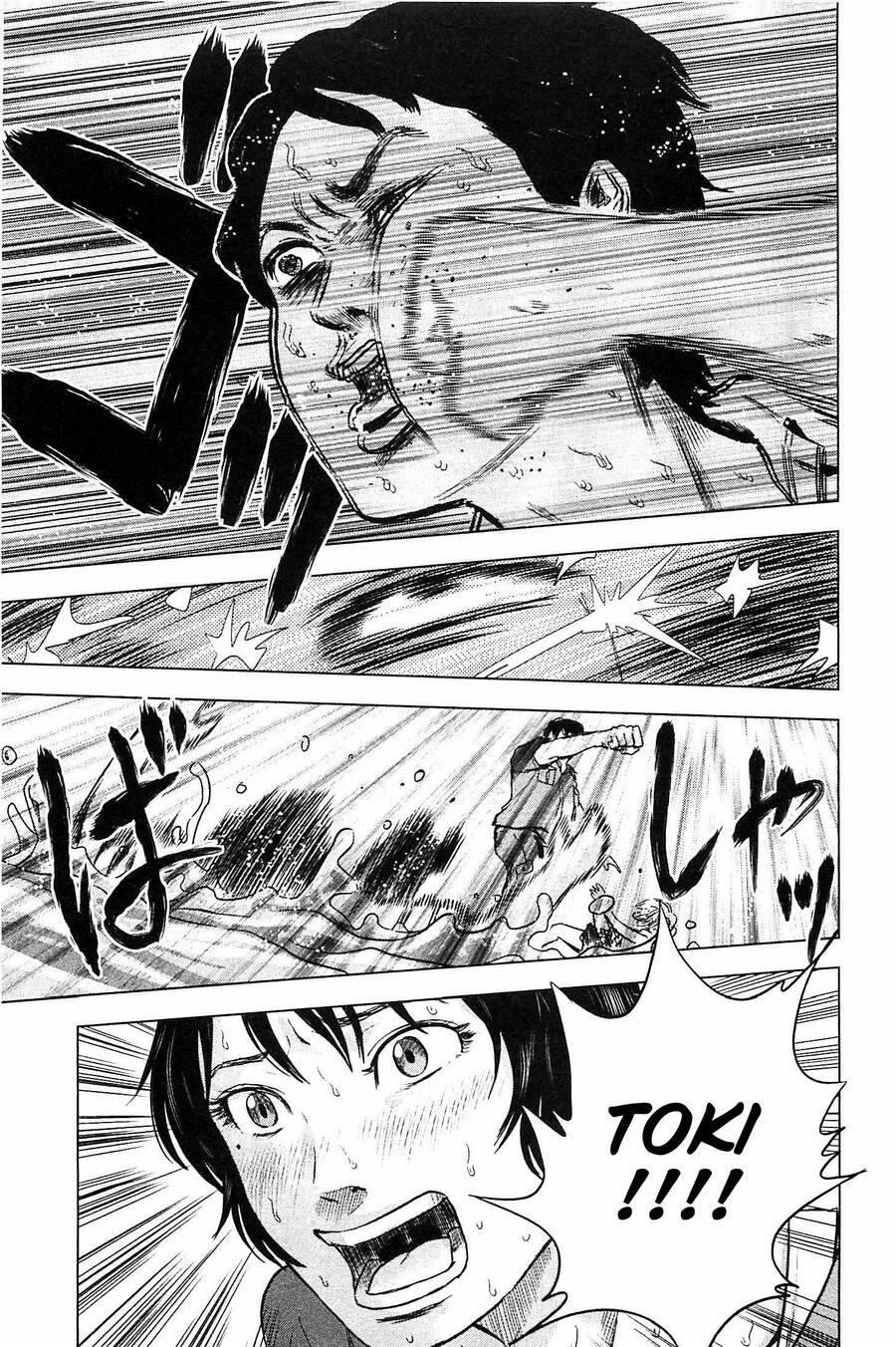 Hyouryuu Net Cafe 12 trang 11