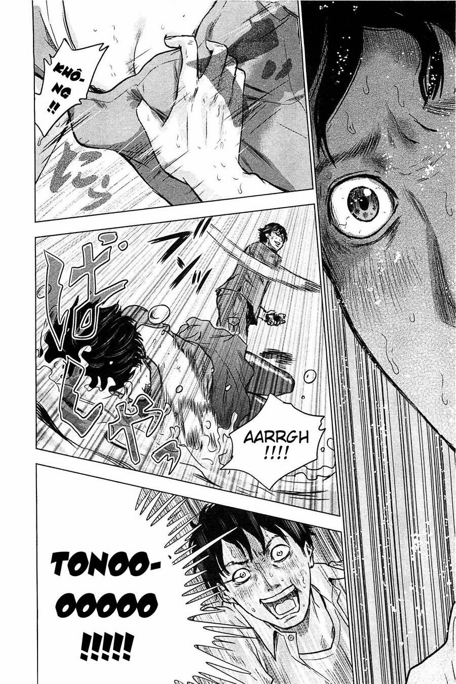 Hyouryuu Net Cafe 12 trang 14