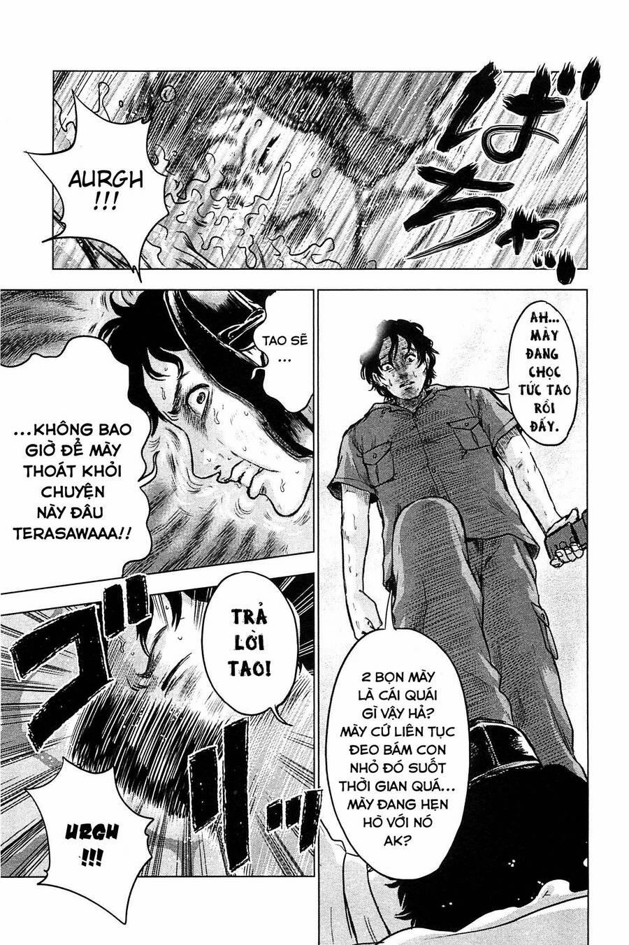 Hyouryuu Net Cafe 12 trang 15