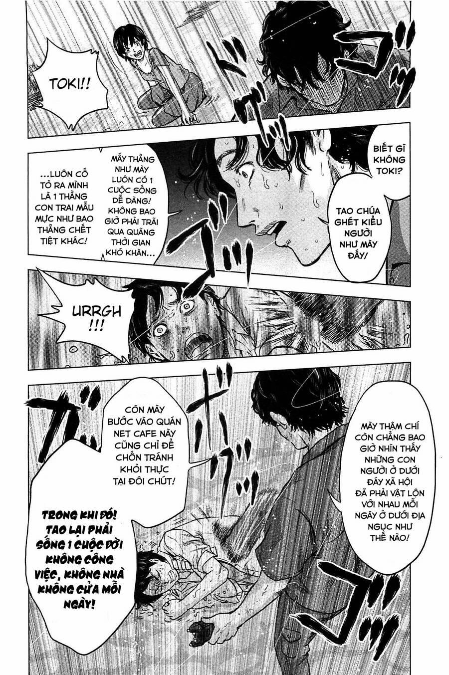 Hyouryuu Net Cafe 12 trang 16