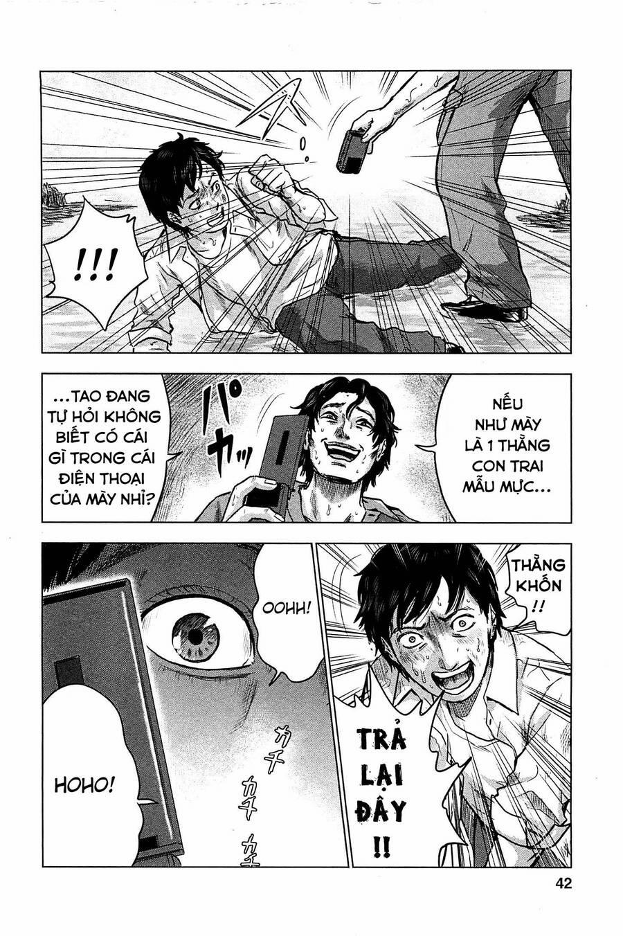 Hyouryuu Net Cafe 12 trang 18