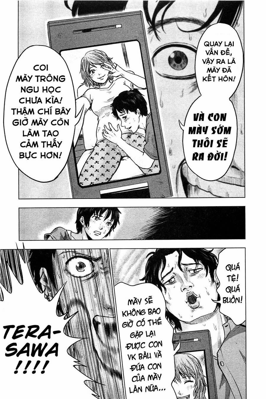 Hyouryuu Net Cafe 12 trang 19