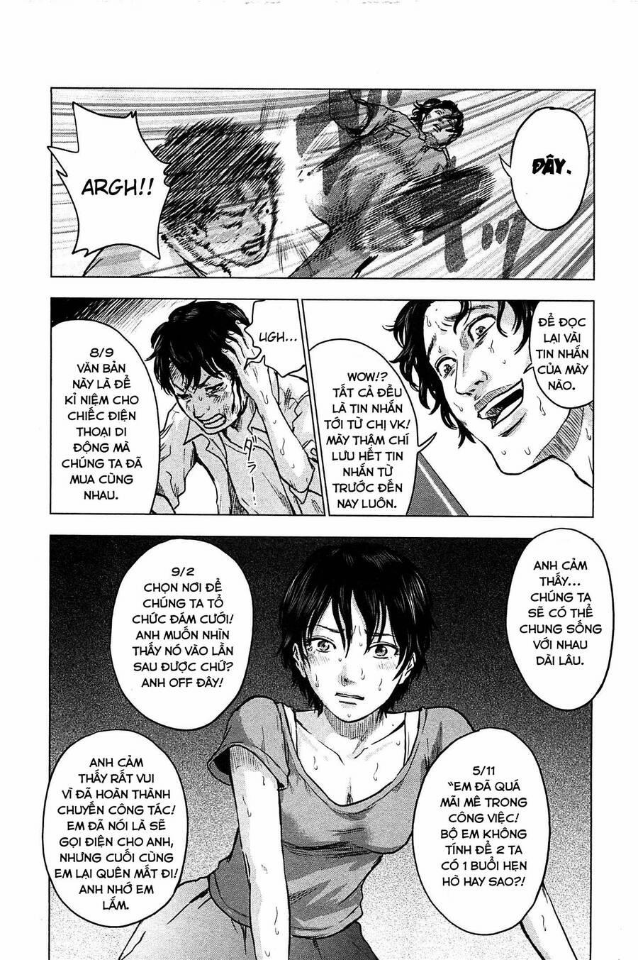 Hyouryuu Net Cafe 12 trang 20