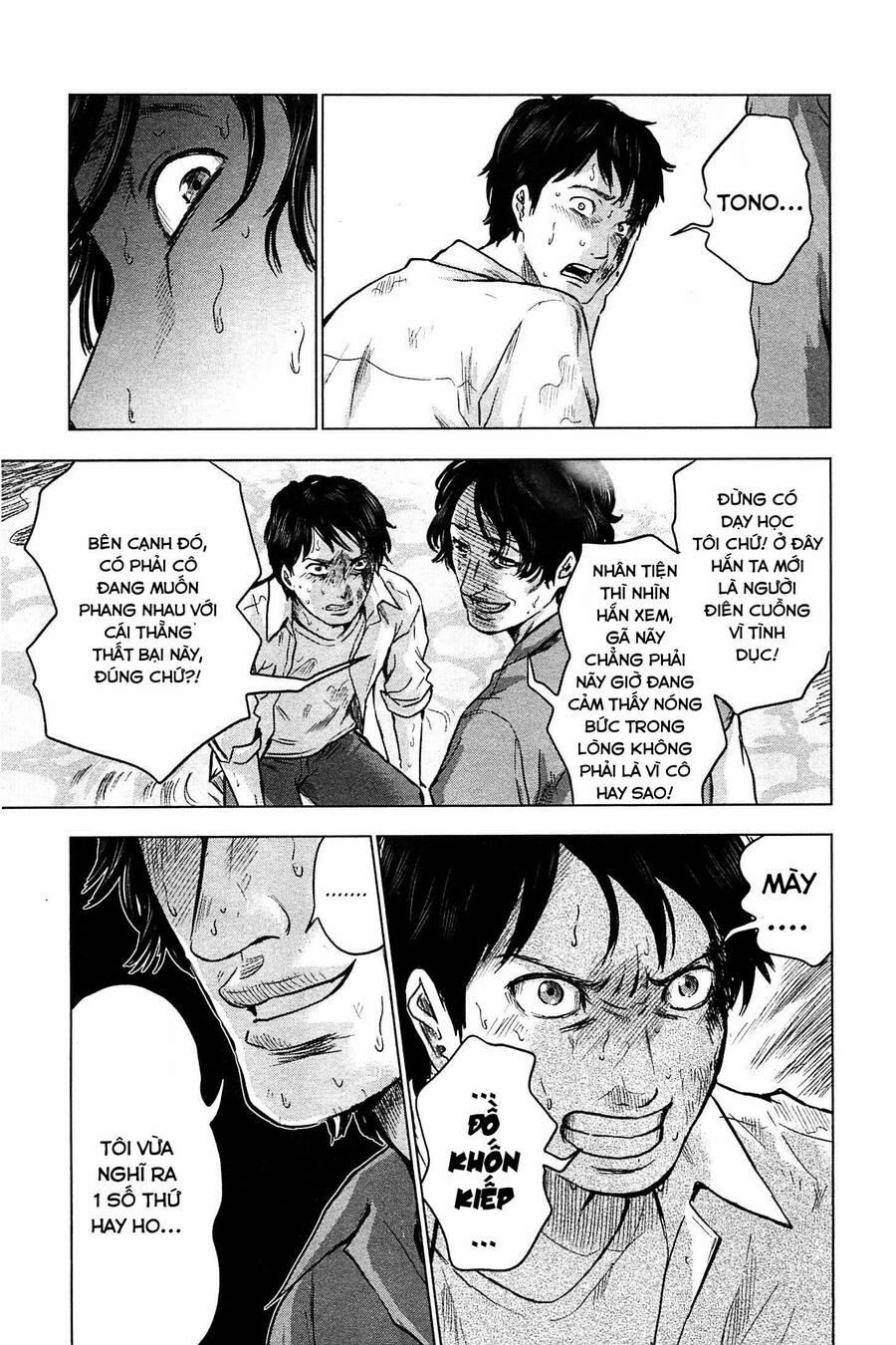 Hyouryuu Net Cafe 12 trang 23