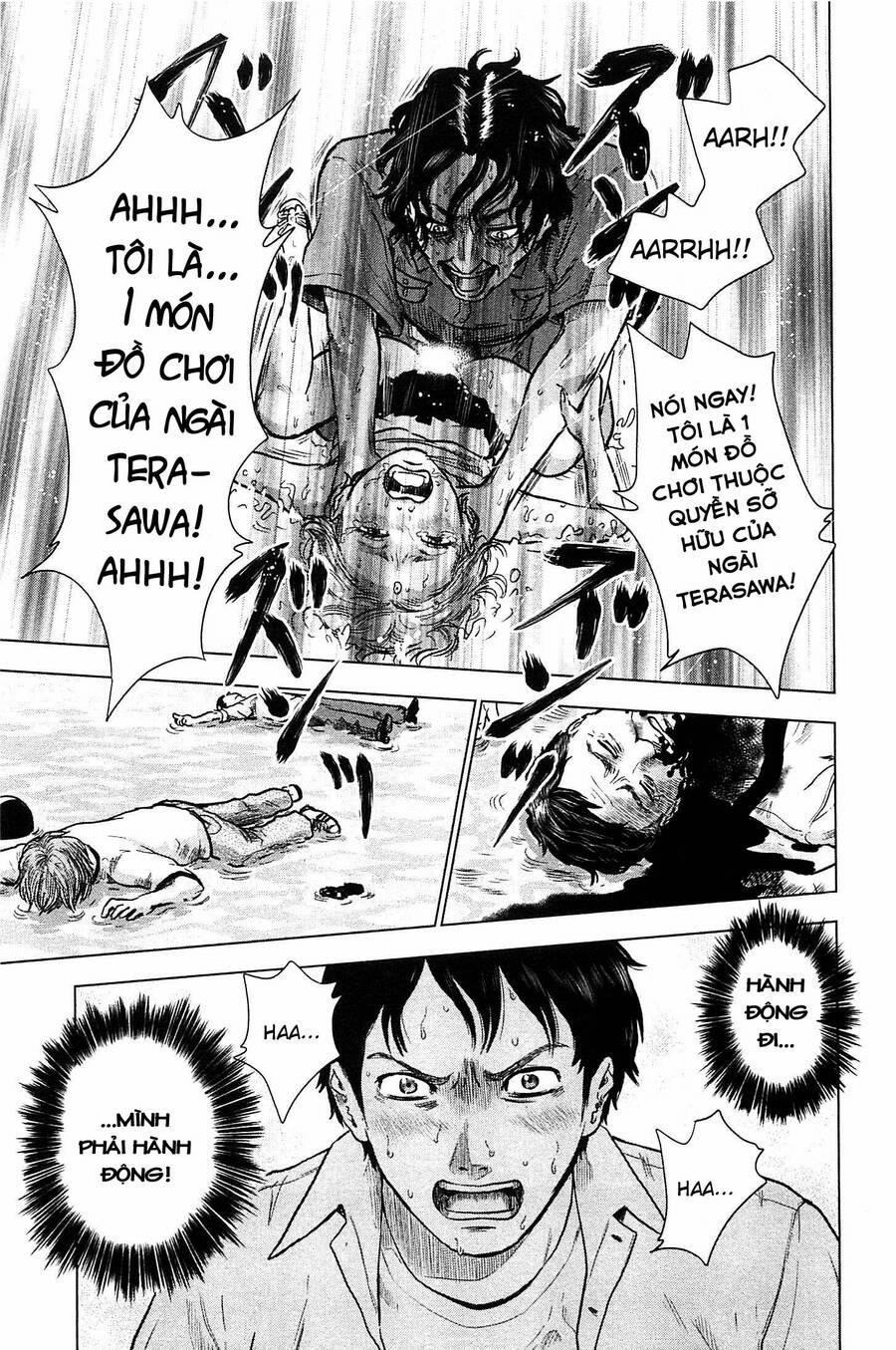 Hyouryuu Net Cafe 12 trang 5