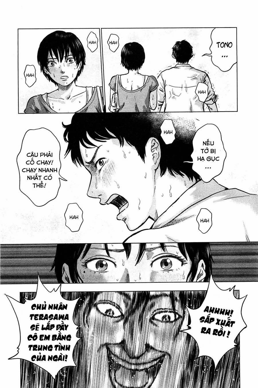 Hyouryuu Net Cafe 12 trang 7