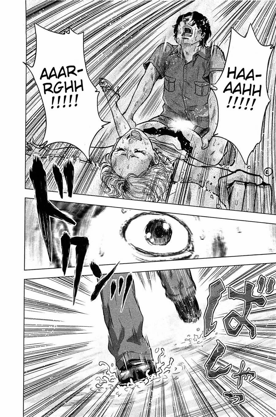 Hyouryuu Net Cafe 12 trang 8