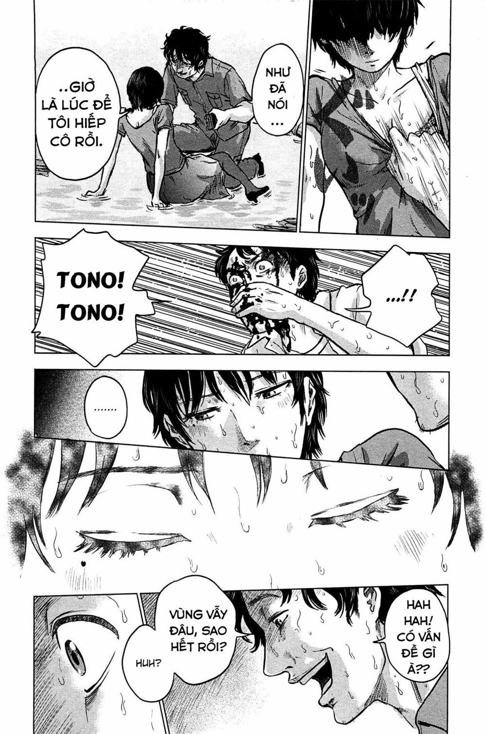 Hyouryuu Net Cafe 13 trang 12