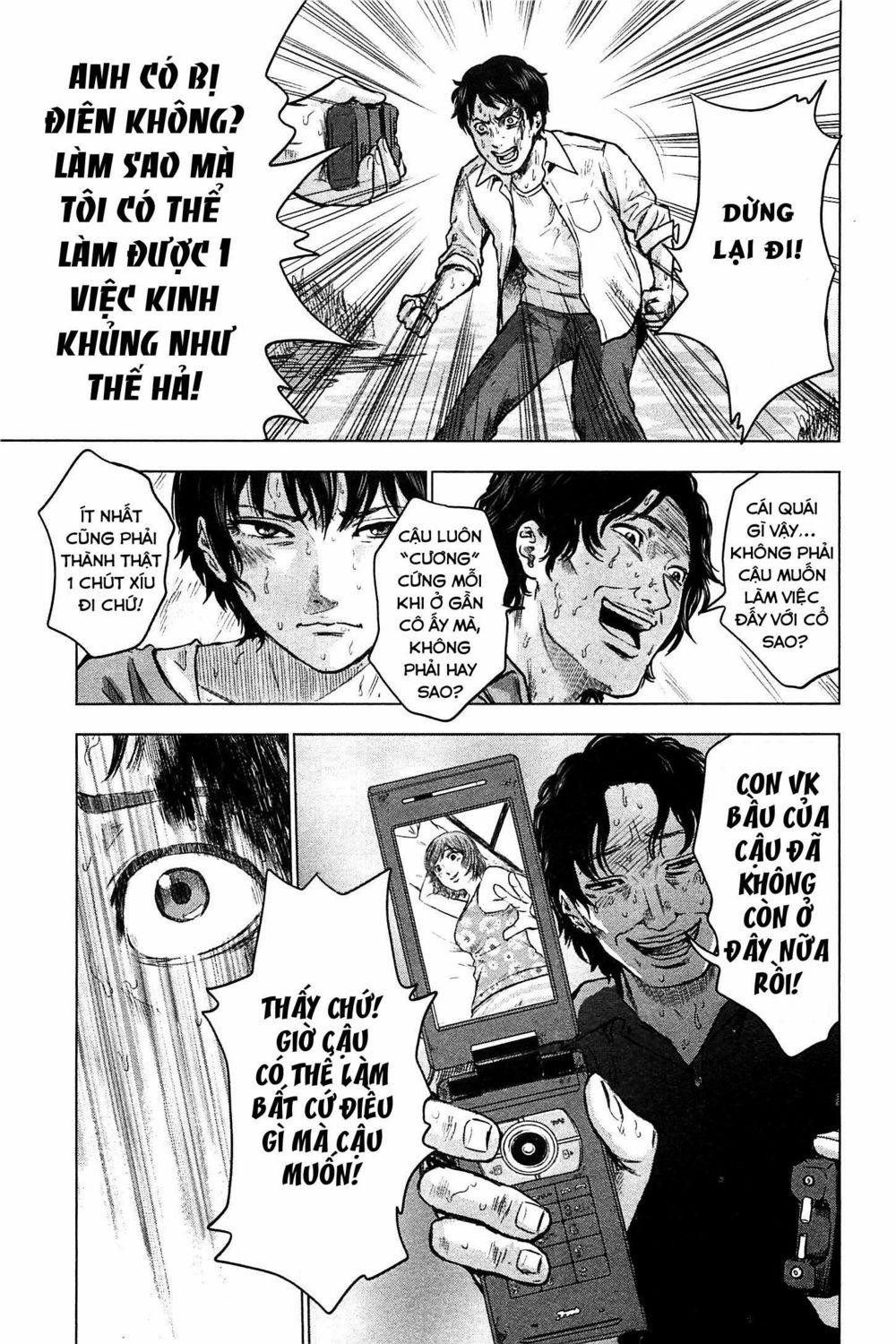 Hyouryuu Net Cafe 13 trang 3