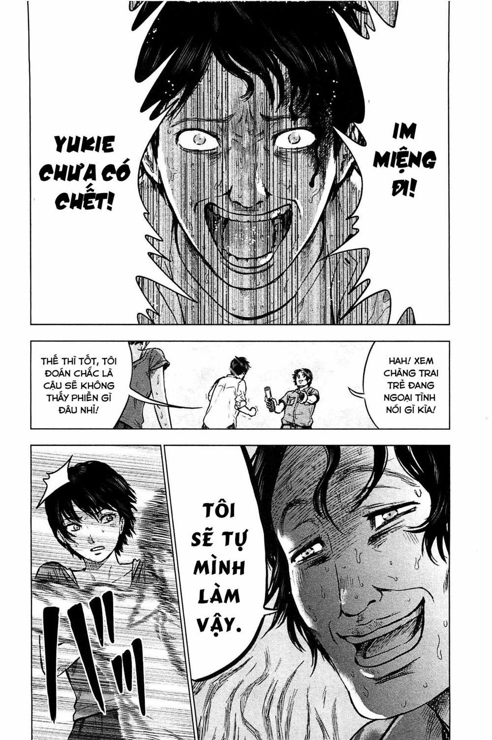 Hyouryuu Net Cafe 13 trang 4