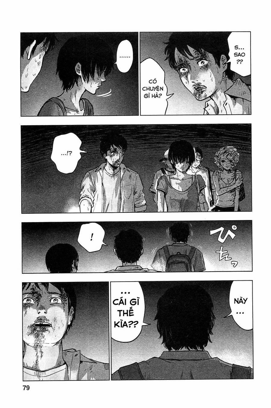 Hyouryuu Net Cafe 14 trang 11