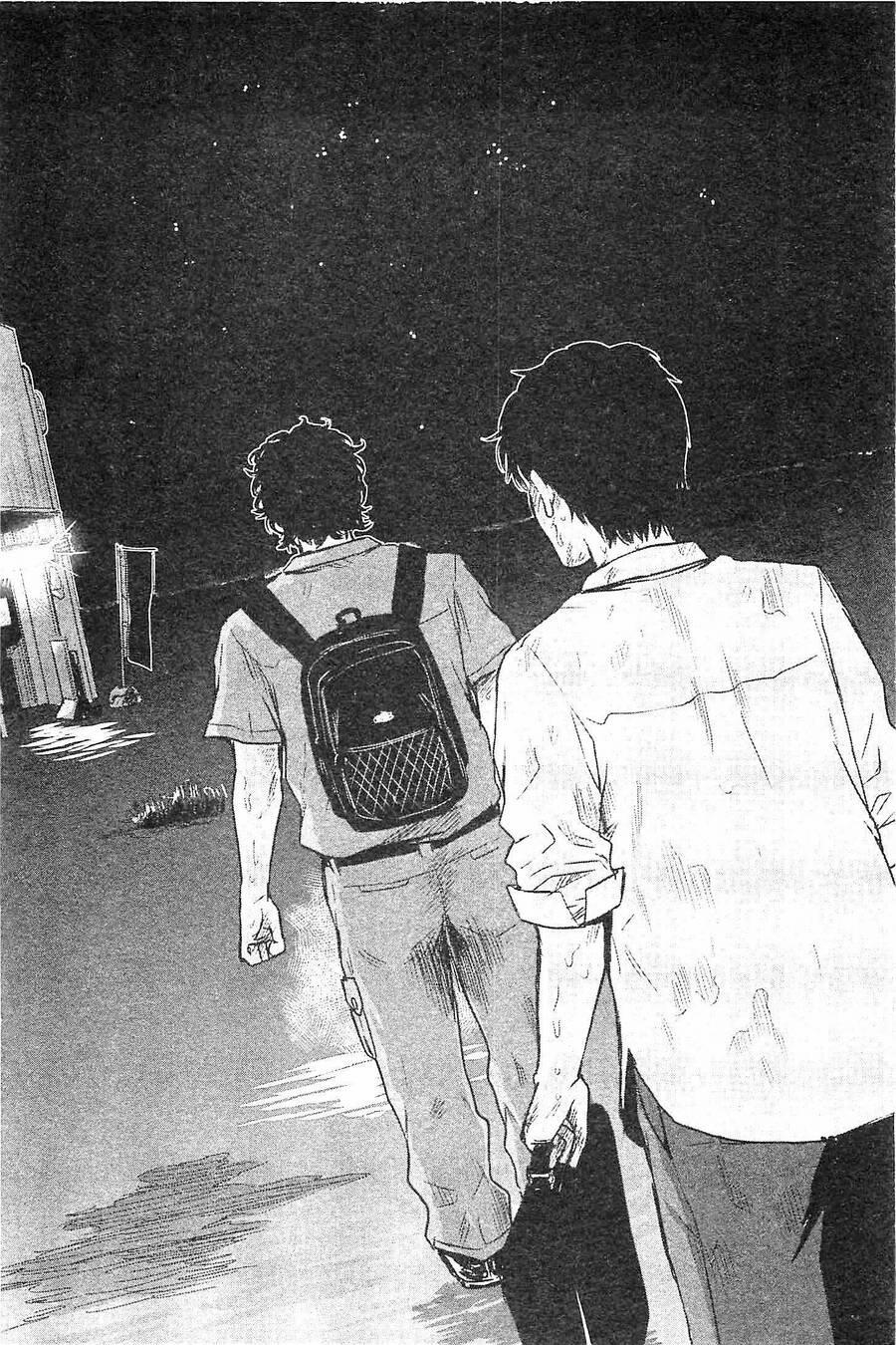 Hyouryuu Net Cafe 14 trang 14